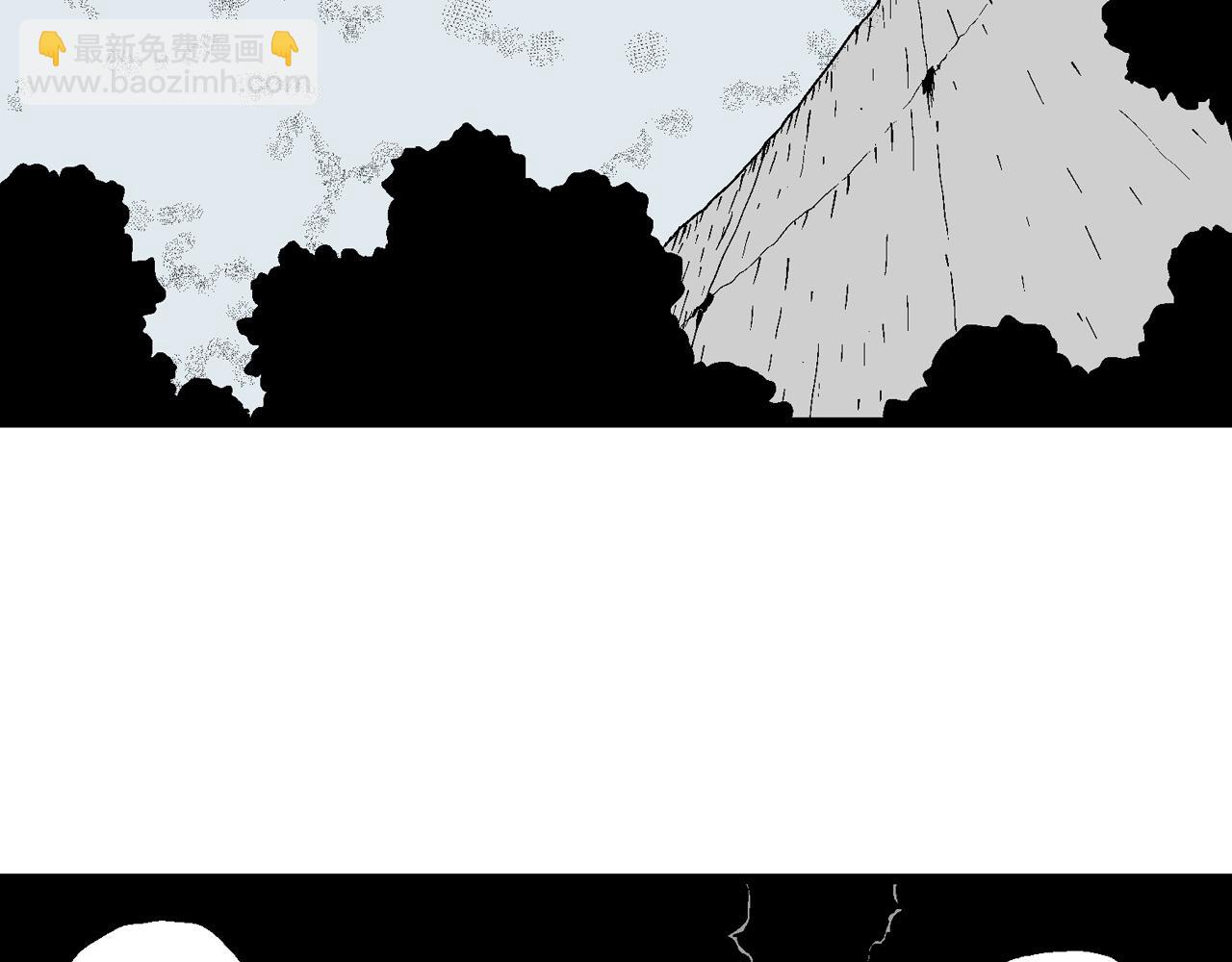 人類進化論 - 第48話 歡笑鎮（九）(2/3) - 3