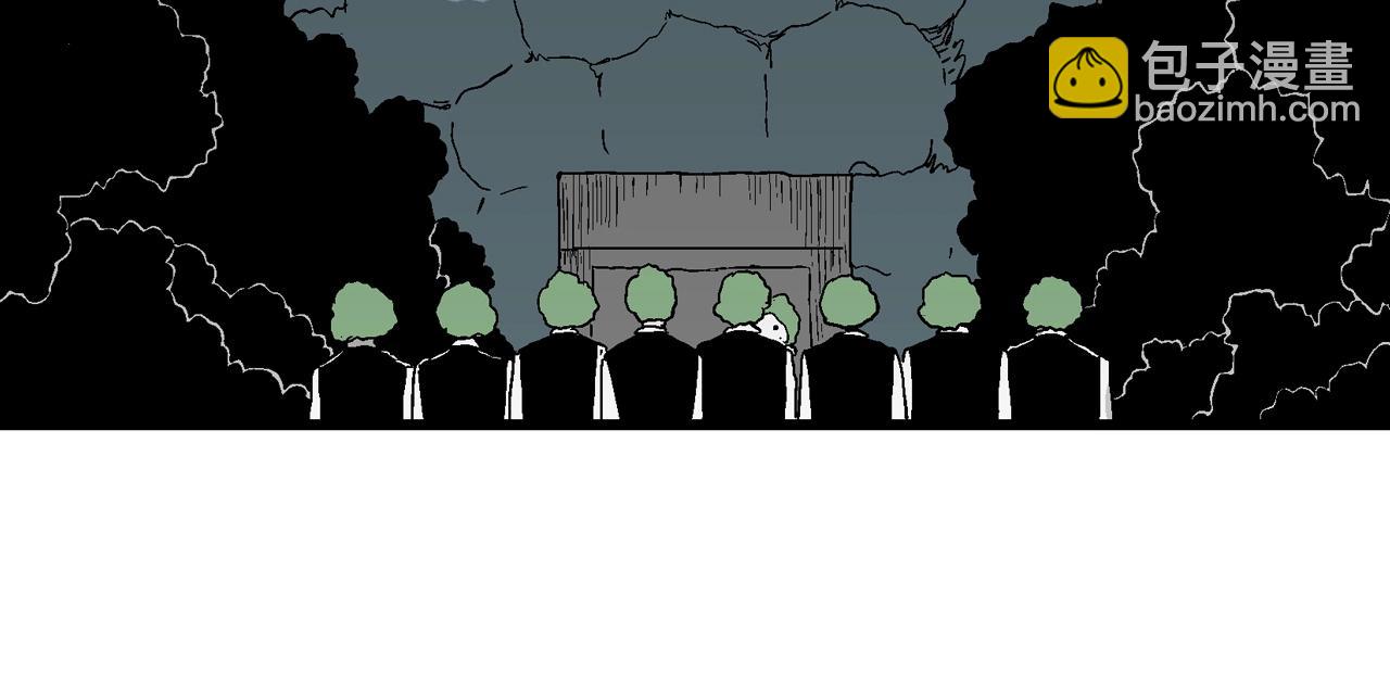 人類進化論 - 第50話 歡笑鎮（十一）(1/2) - 6