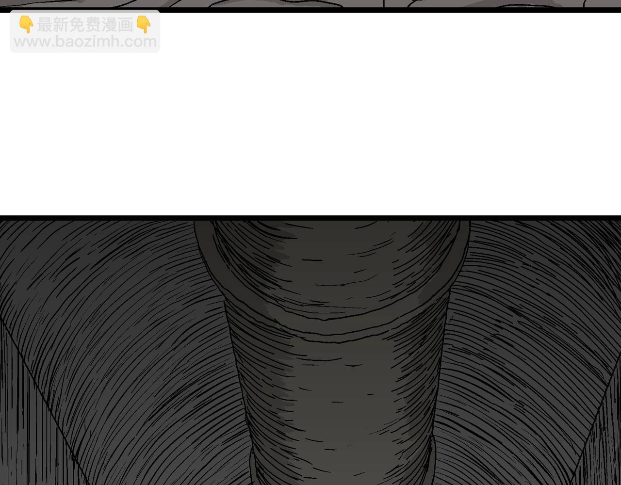 人類進化論 - 第50話 歡笑鎮（十一）(1/2) - 4