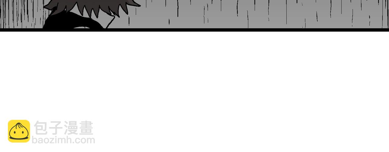 人類進化論 - 第50話 歡笑鎮（十一）(1/2) - 5