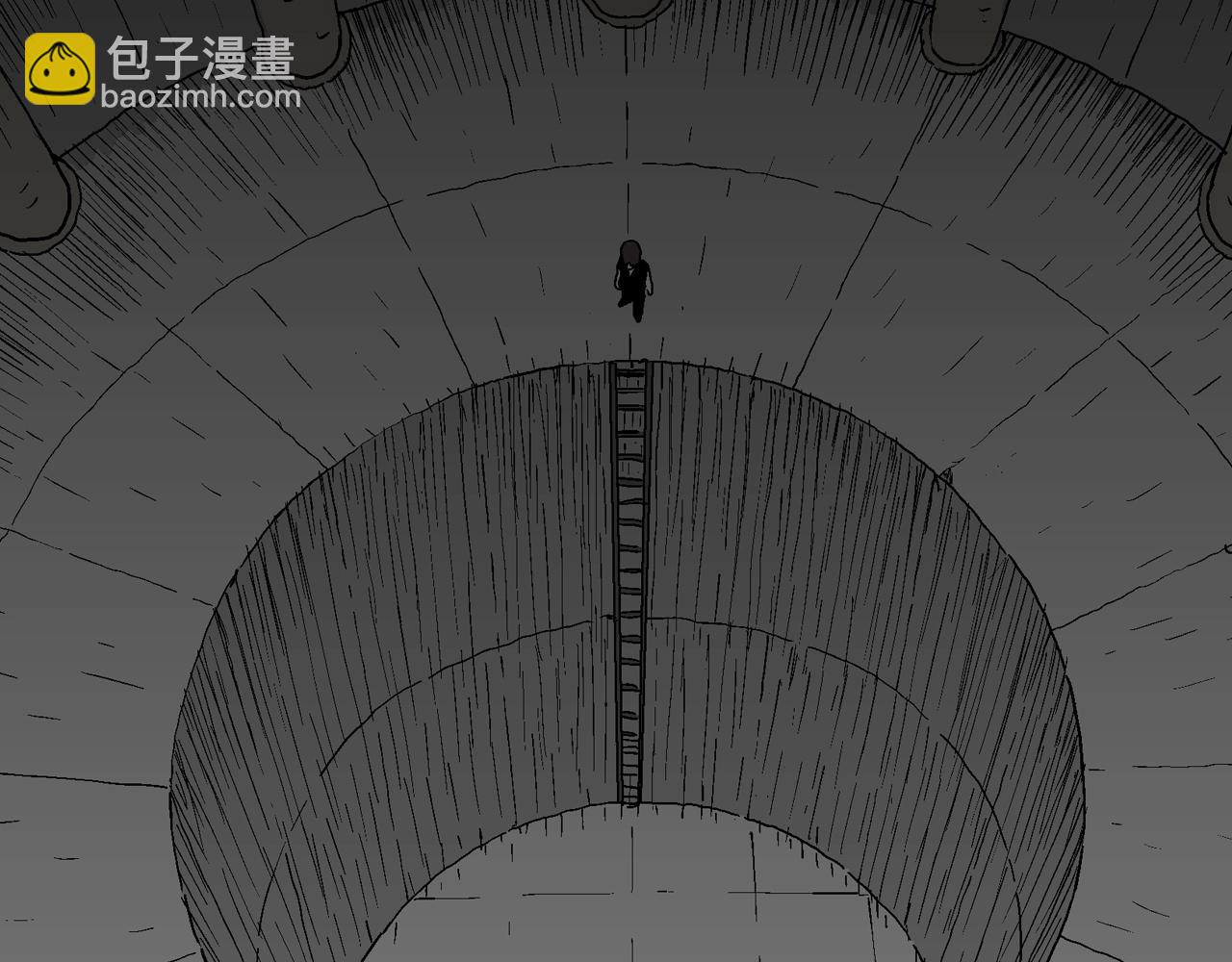 人類進化論 - 第50話 歡笑鎮（十一）(1/2) - 2