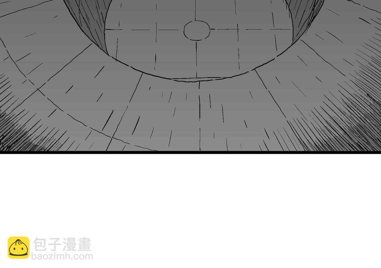 人類進化論 - 第50話 歡笑鎮（十一）(1/2) - 3