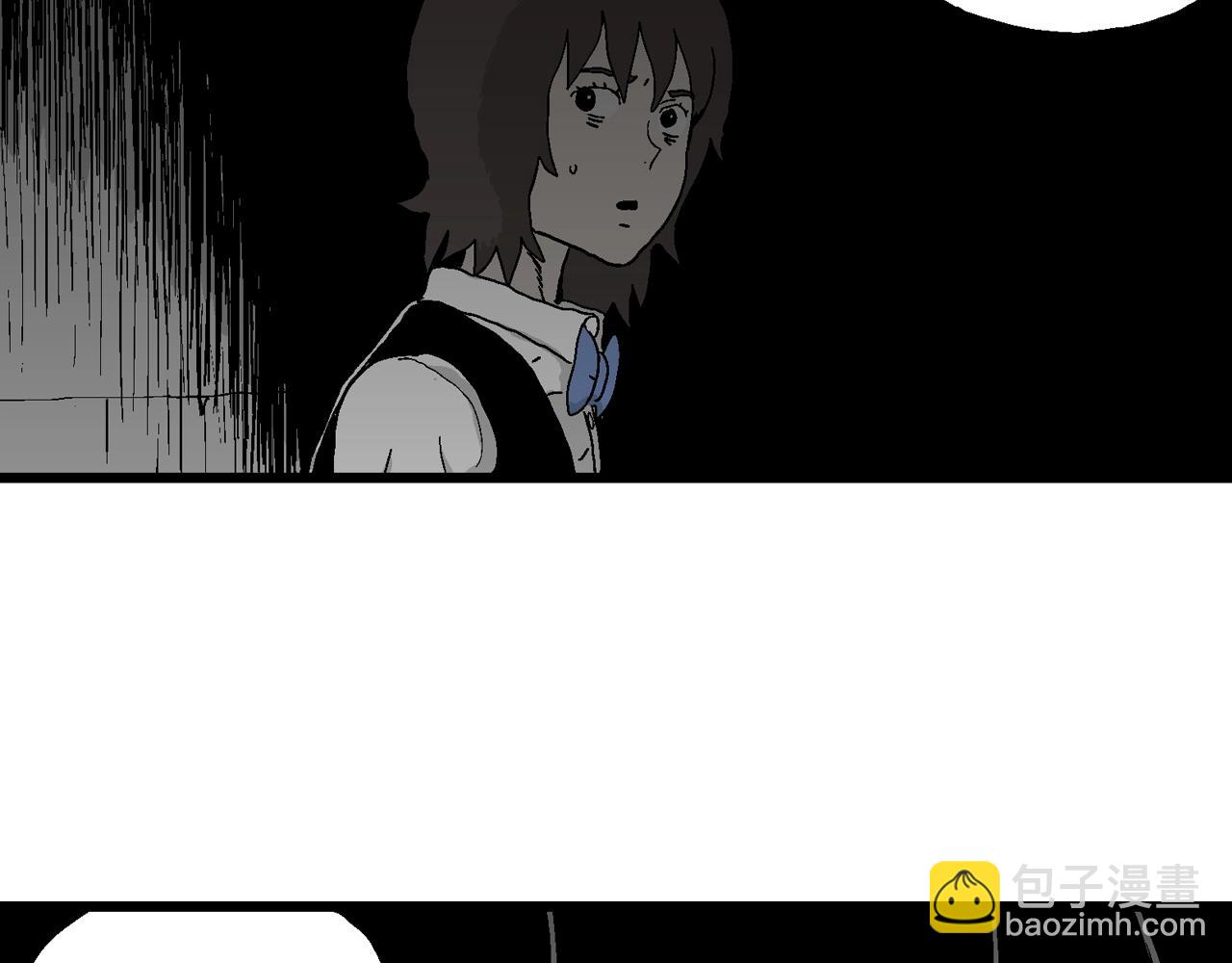 人類進化論 - 第50話 歡笑鎮（十一）(2/2) - 2