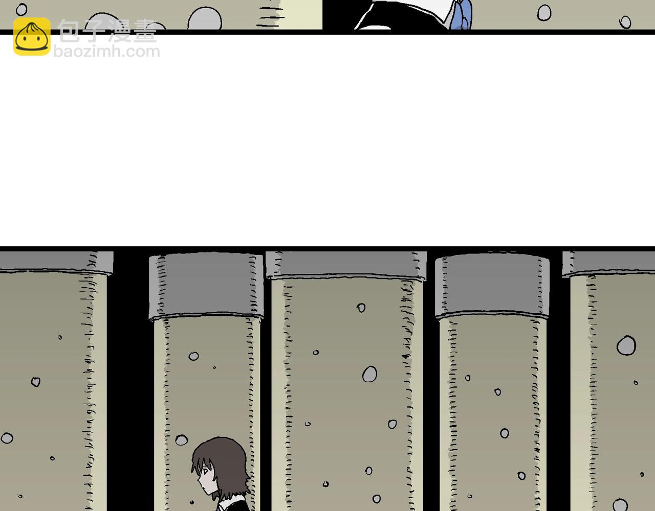 人類進化論 - 第50話 歡笑鎮（十一）(2/2) - 7