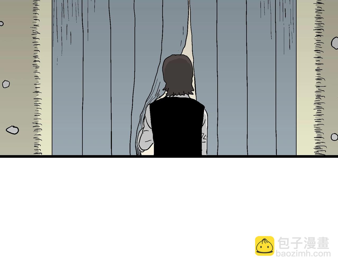 人類進化論 - 第50話 歡笑鎮（十一）(2/2) - 2