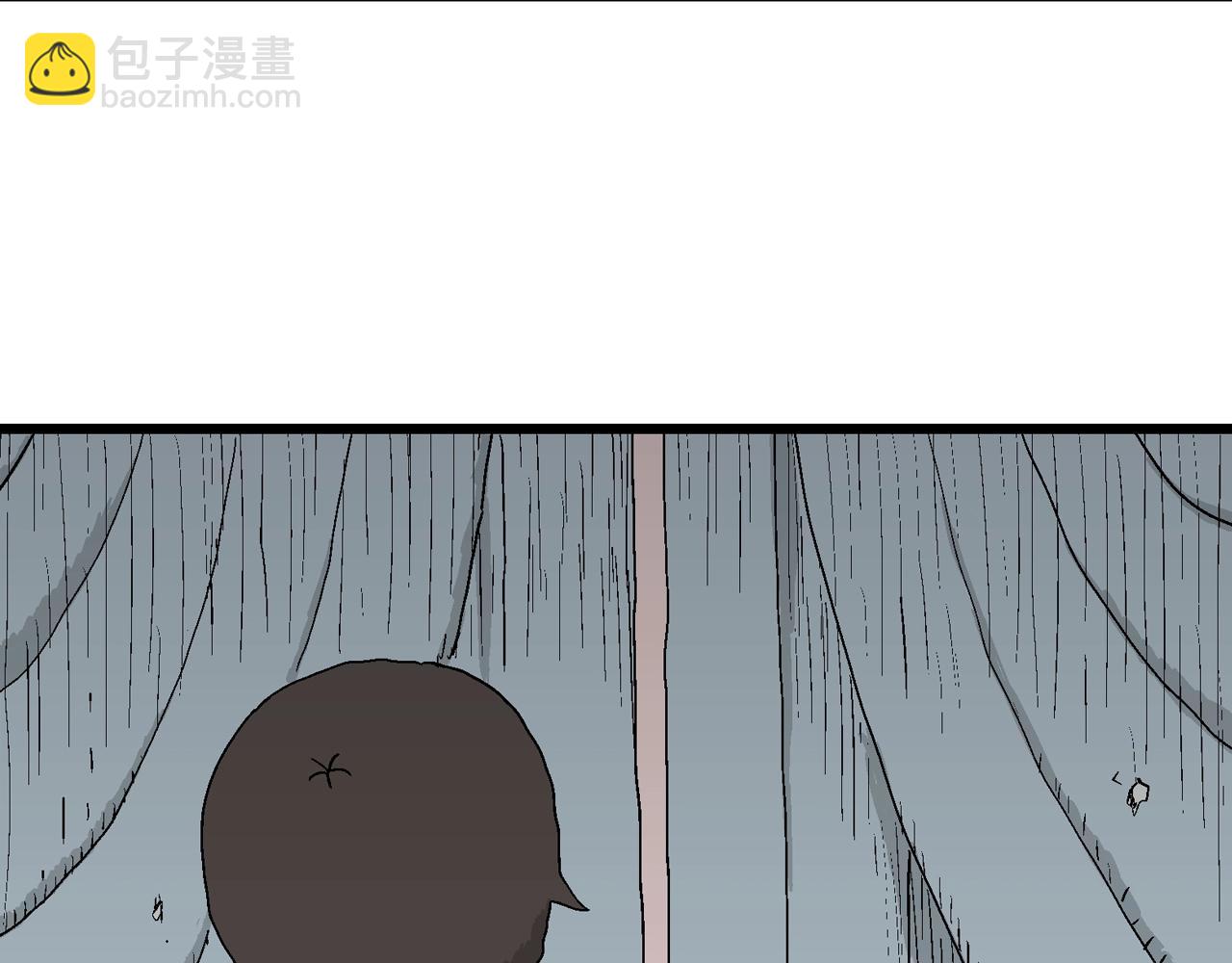 人類進化論 - 第50話 歡笑鎮（十一）(2/2) - 1