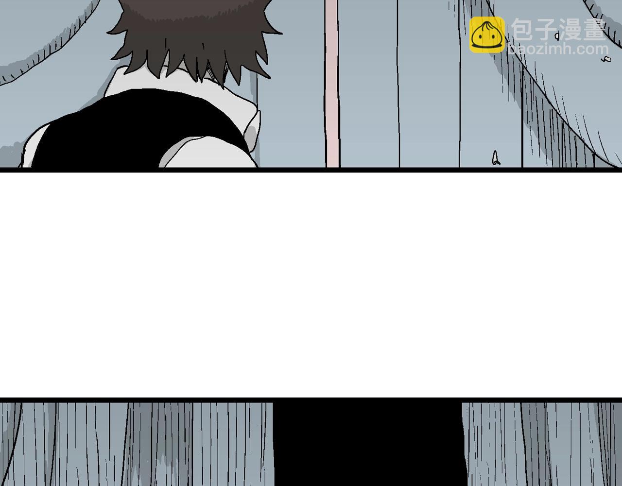 人類進化論 - 第50話 歡笑鎮（十一）(2/2) - 2