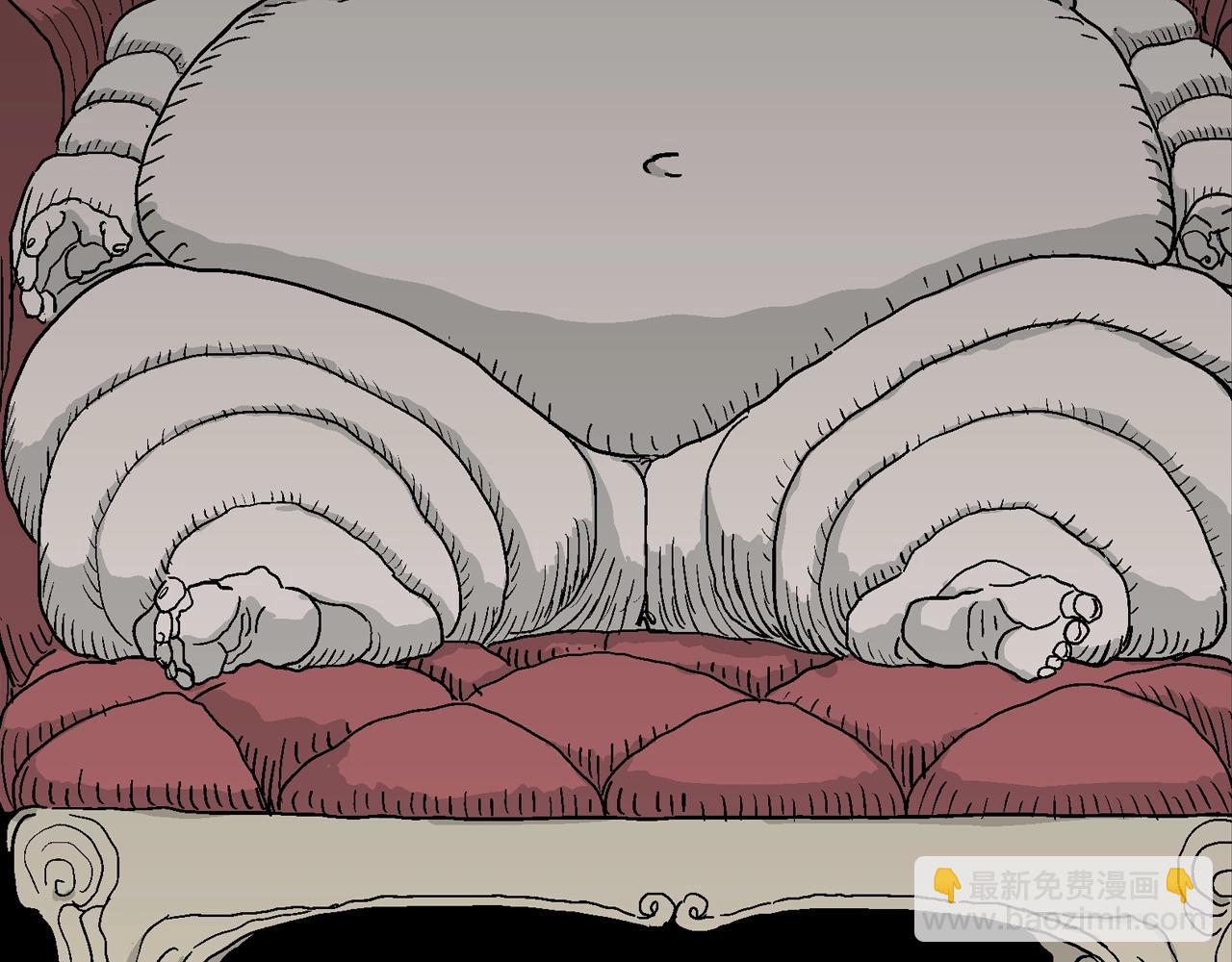 人類進化論 - 第50話 歡笑鎮（十一）(2/2) - 5