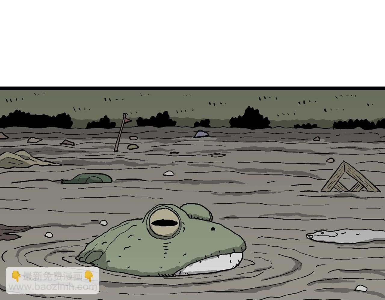 人類進化論 - 第52話 畸胎（一）(1/2) - 7