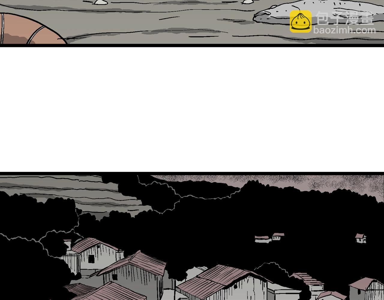 人類進化論 - 第52話 畸胎（一）(1/2) - 8