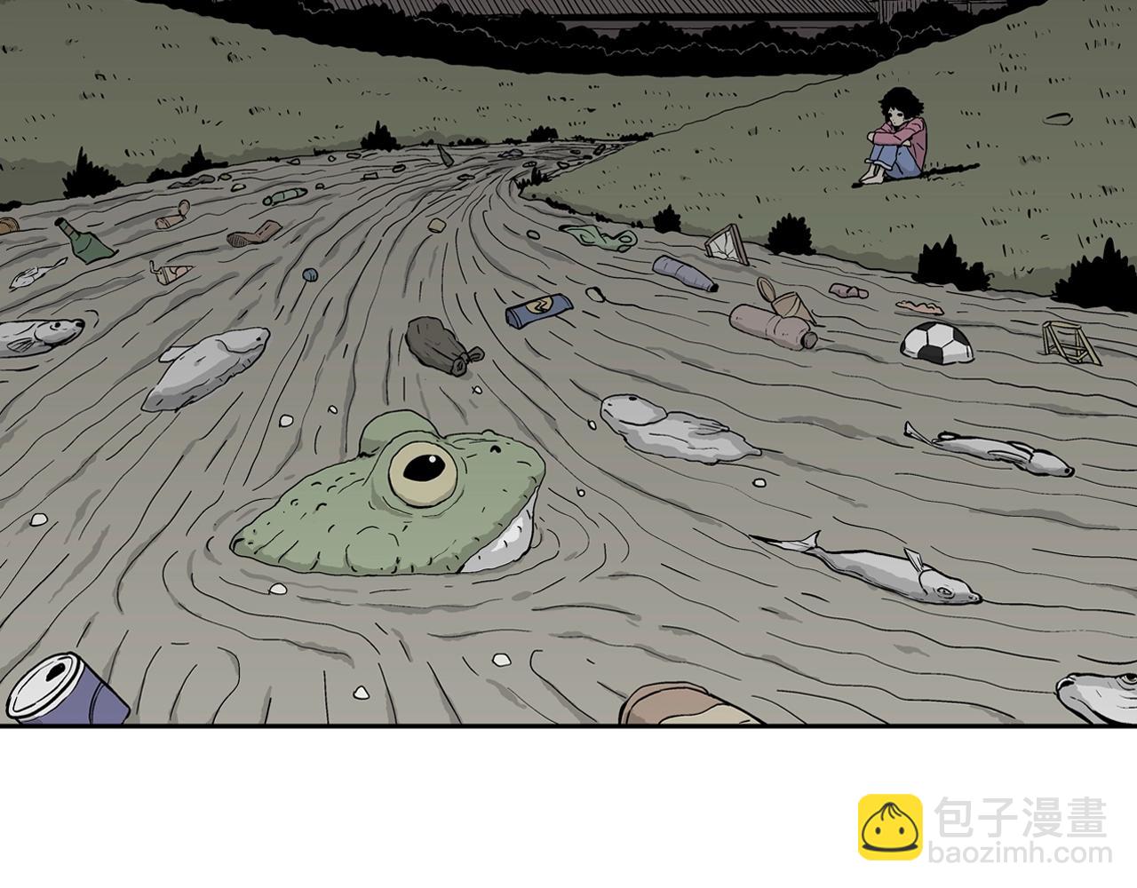 人類進化論 - 第52話 畸胎（一）(1/2) - 2