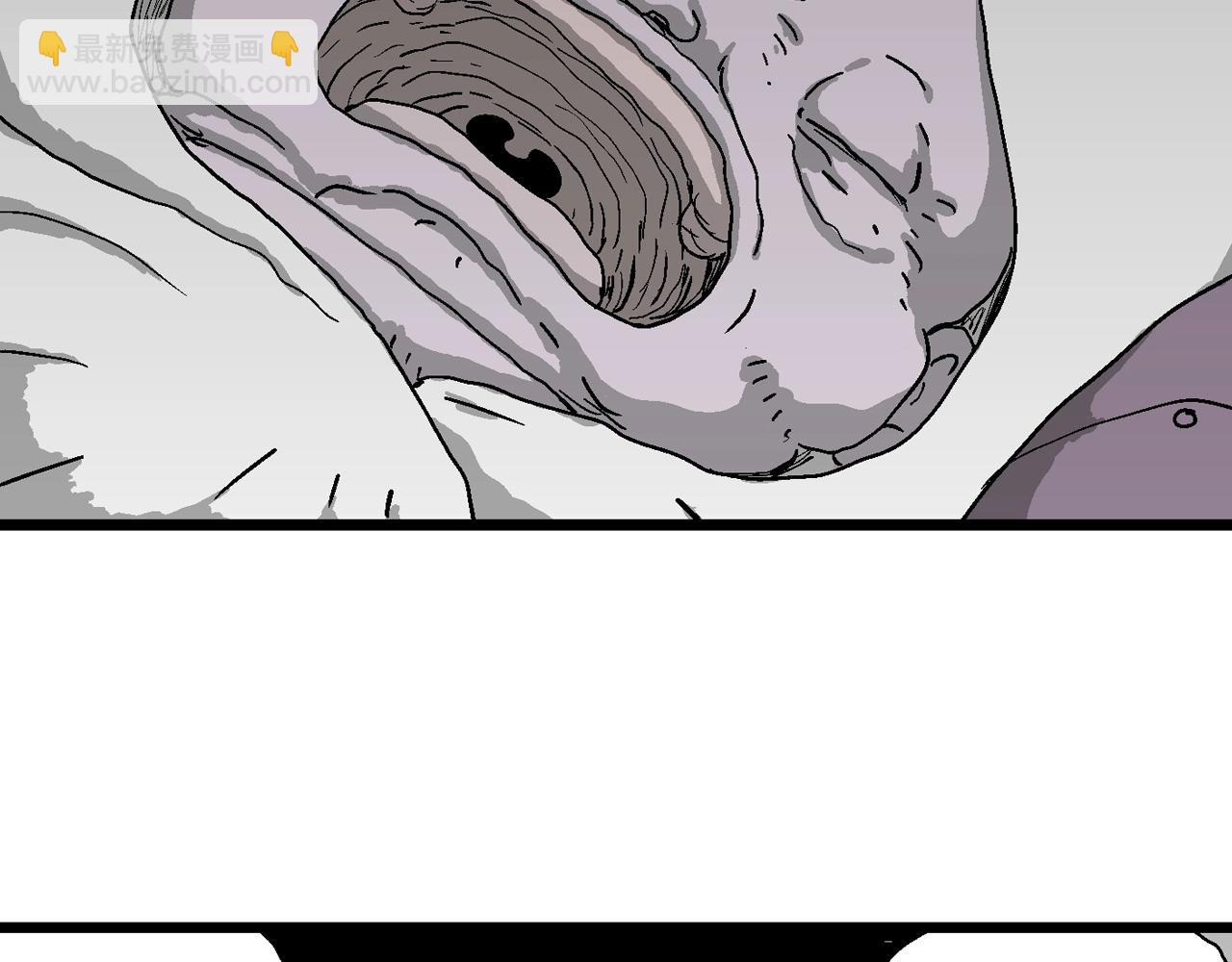 人類進化論 - 第52話 畸胎（一）(1/2) - 7