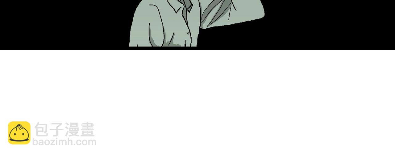 人類進化論 - 第52話 畸胎（一）(2/2) - 5