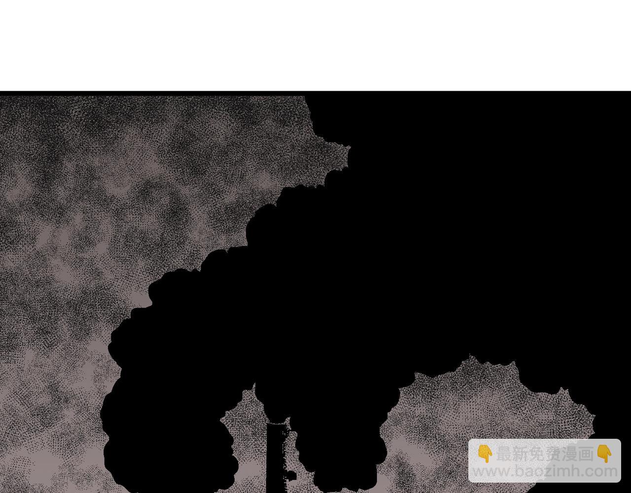 人類進化論 - 第52話 畸胎（一）(1/2) - 7