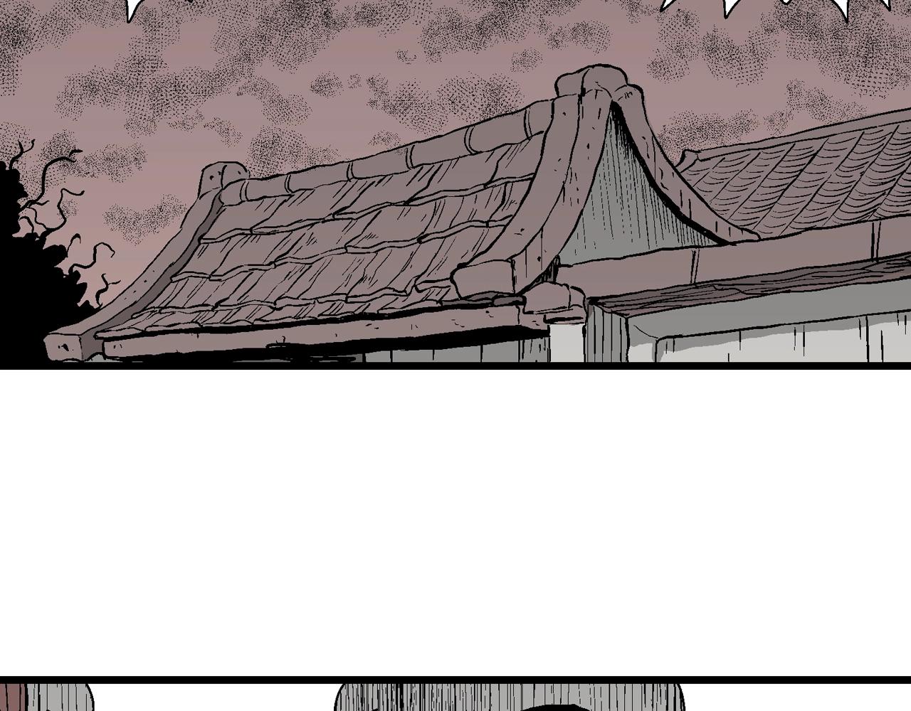 人類進化論 - 第52話 畸胎（一）(2/2) - 1