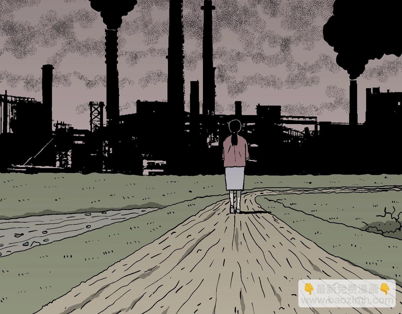 人類進化論 - 第52話 畸胎（一）(1/2) - 8