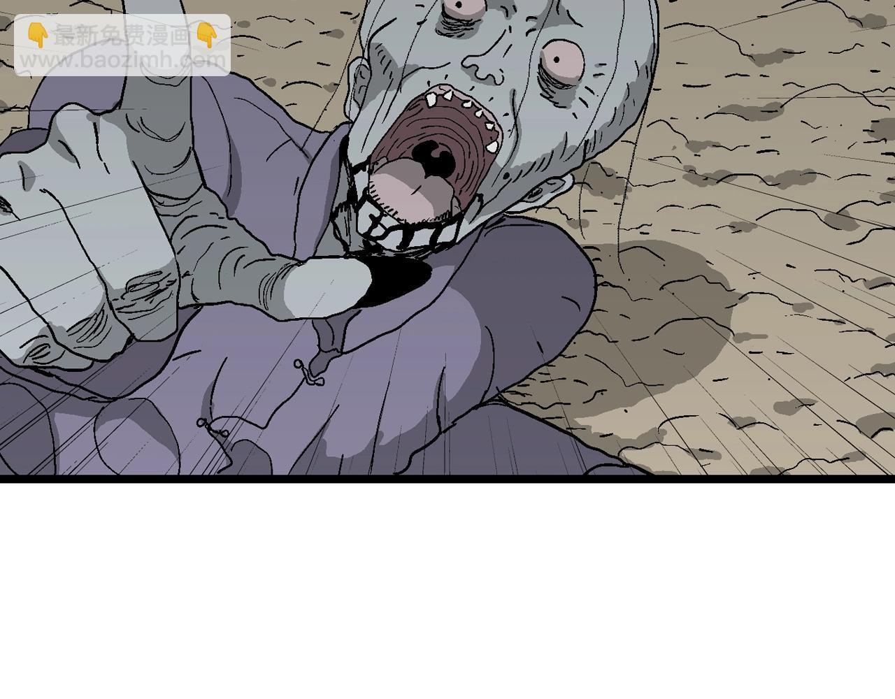 人類進化論 - 第54話 畸胎（三）(3/3) - 4