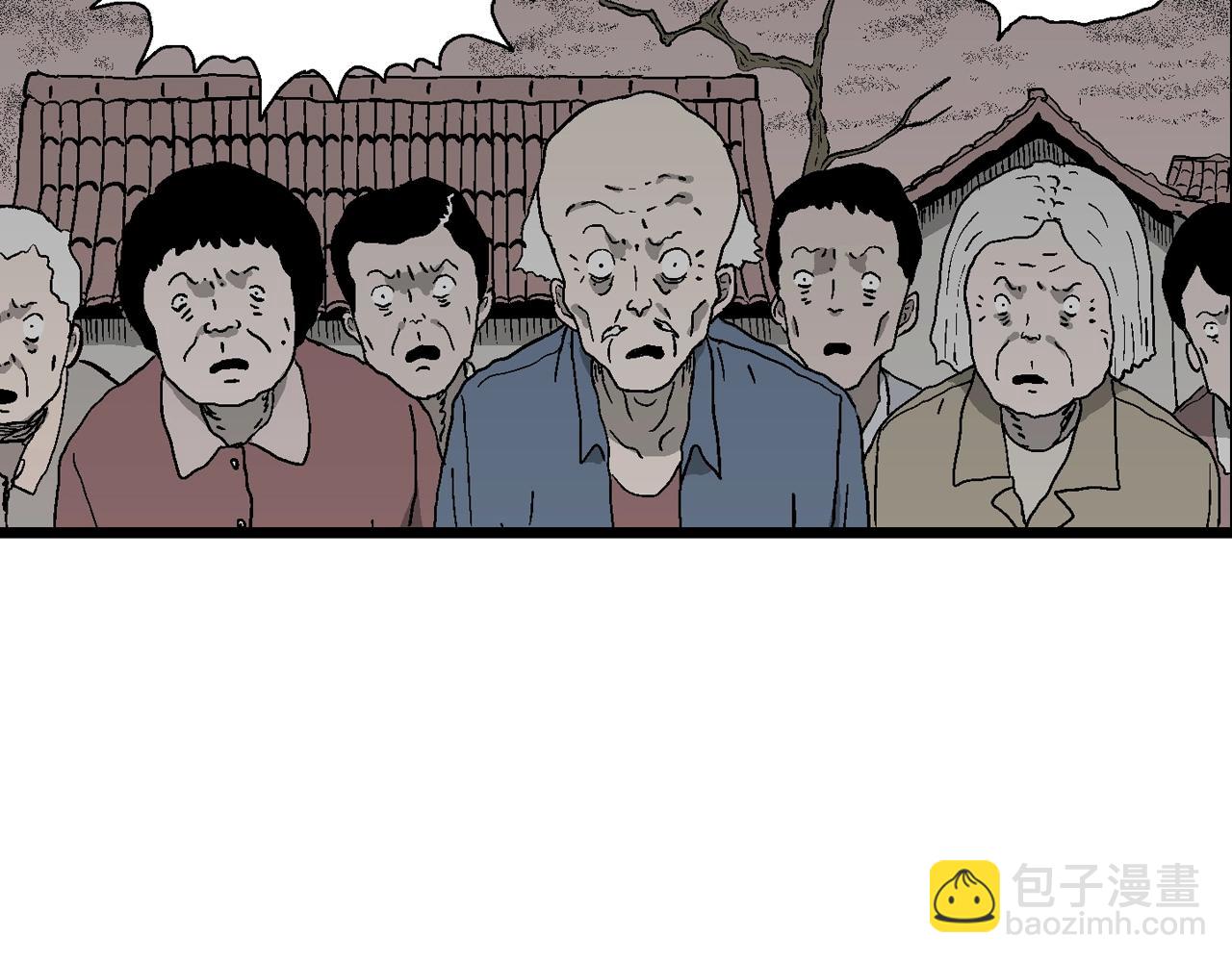 人類進化論 - 第54話 畸胎（三）(3/3) - 1