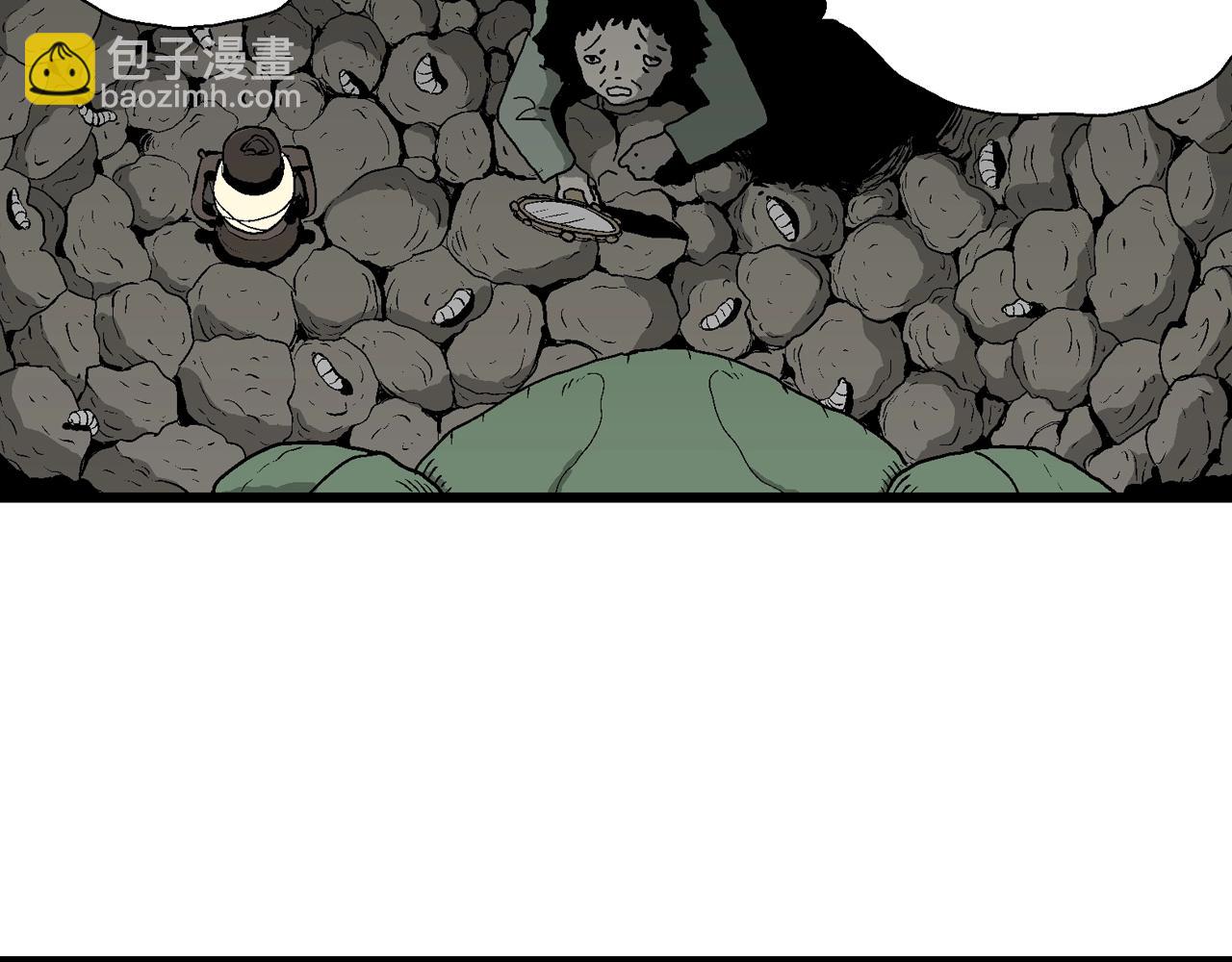 人類進化論 - 第54話 畸胎（三）(1/3) - 2