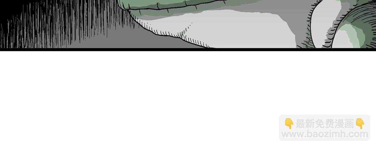 人類進化論 - 第54話 畸胎（三）(1/3) - 5