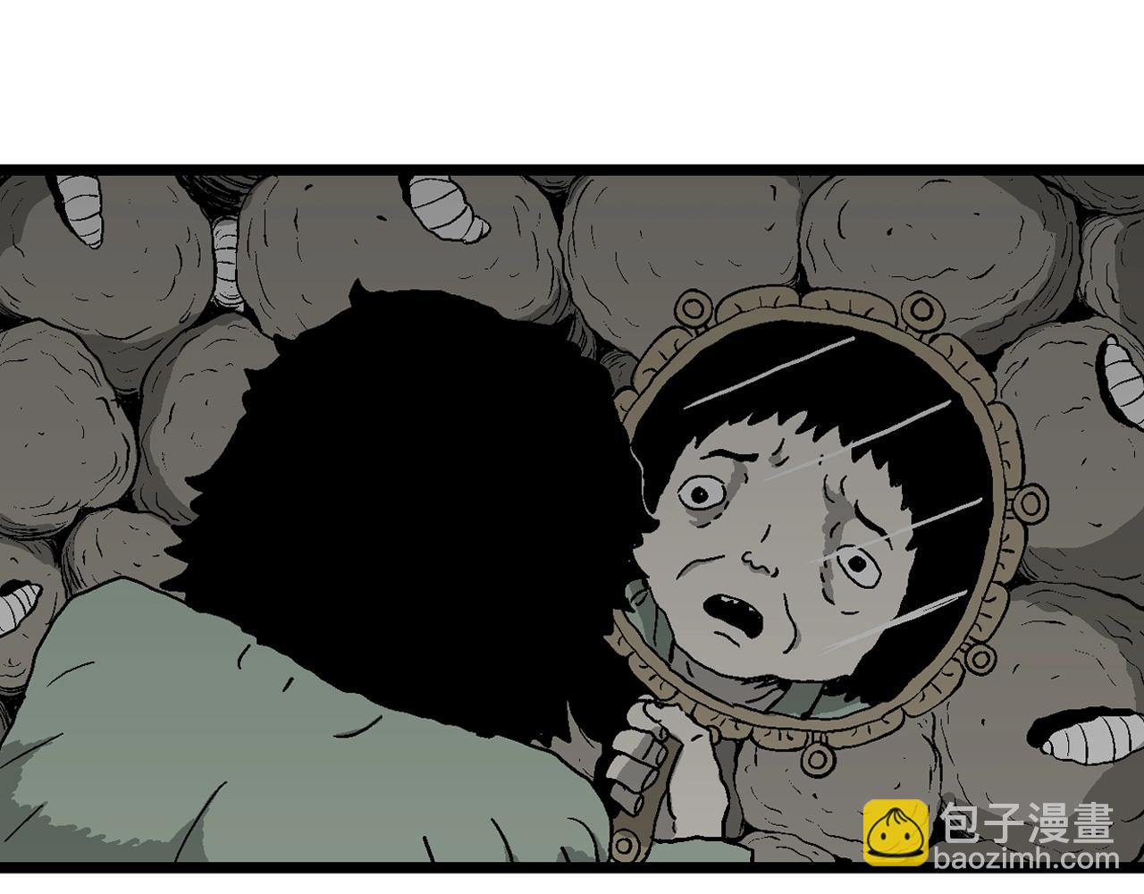 人類進化論 - 第54話 畸胎（三）(1/3) - 7