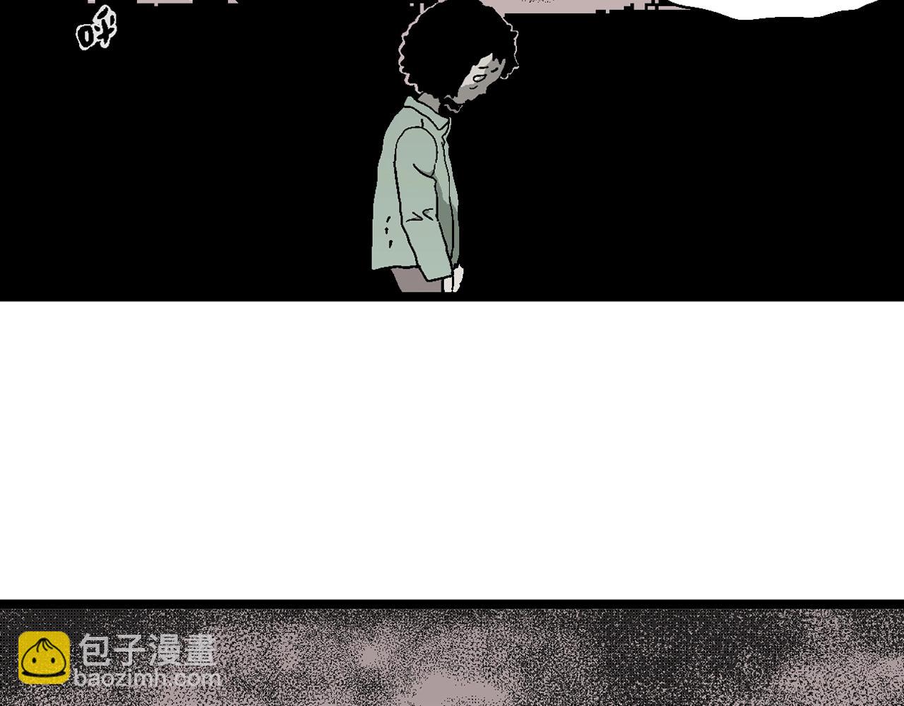 人類進化論 - 第54話 畸胎（三）(1/3) - 7