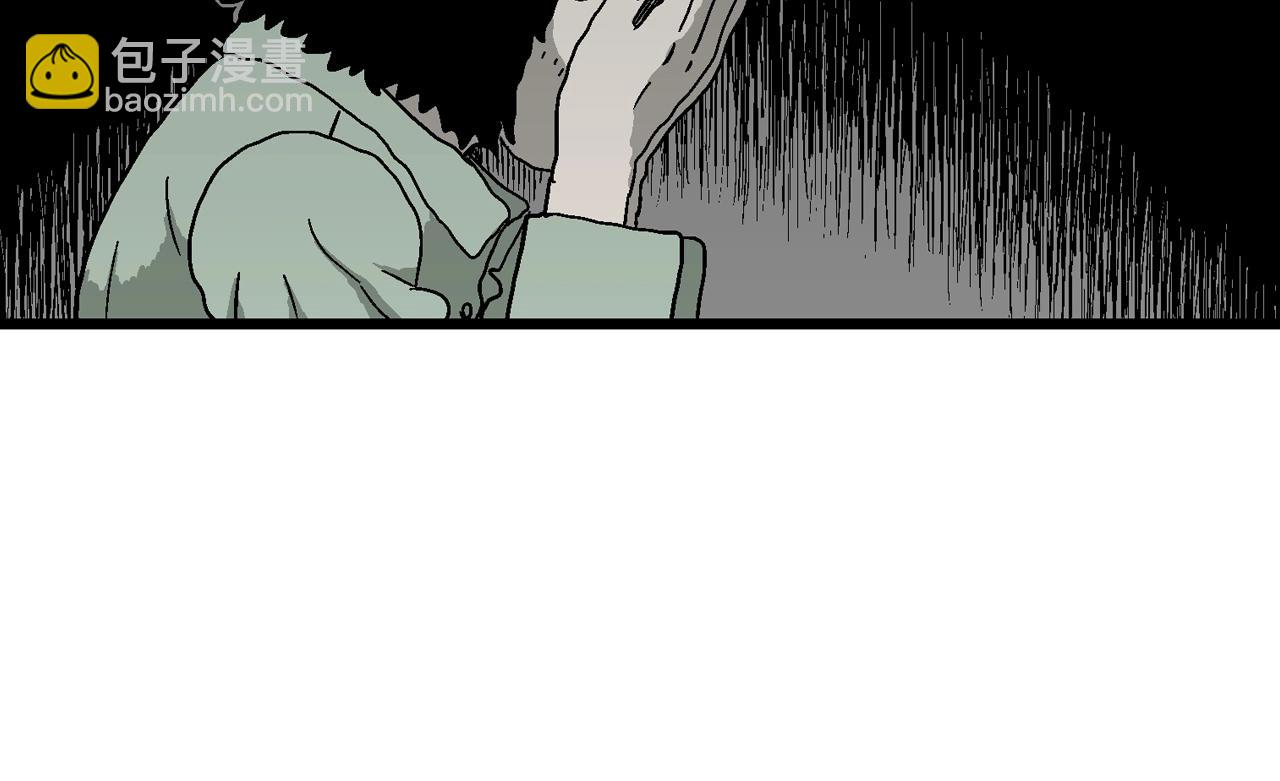 人類進化論 - 第54話 畸胎（三）(2/3) - 4