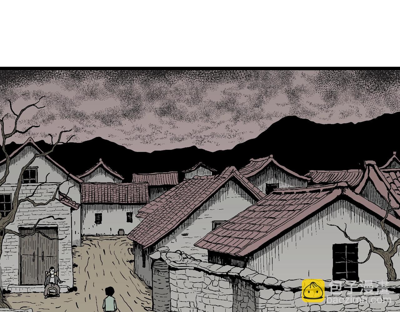 人類進化論 - 第54話 畸胎（三）(2/3) - 5