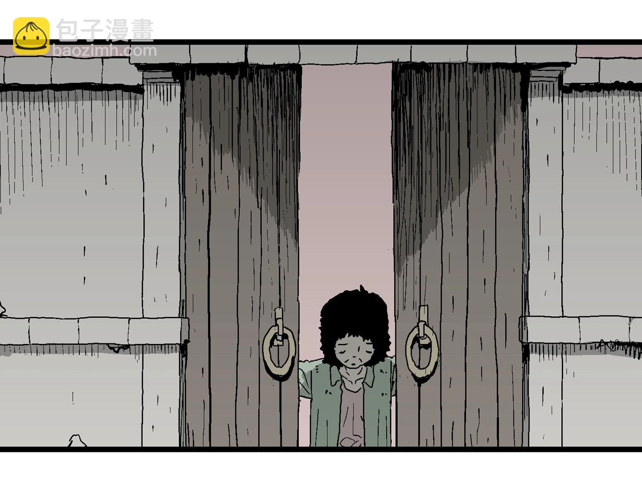 人類進化論 - 第54話 畸胎（三）(2/3) - 4