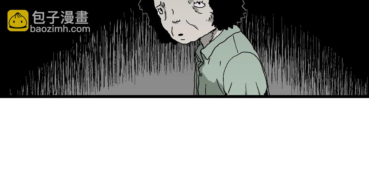 人類進化論 - 第54話 畸胎（三）(2/3) - 2