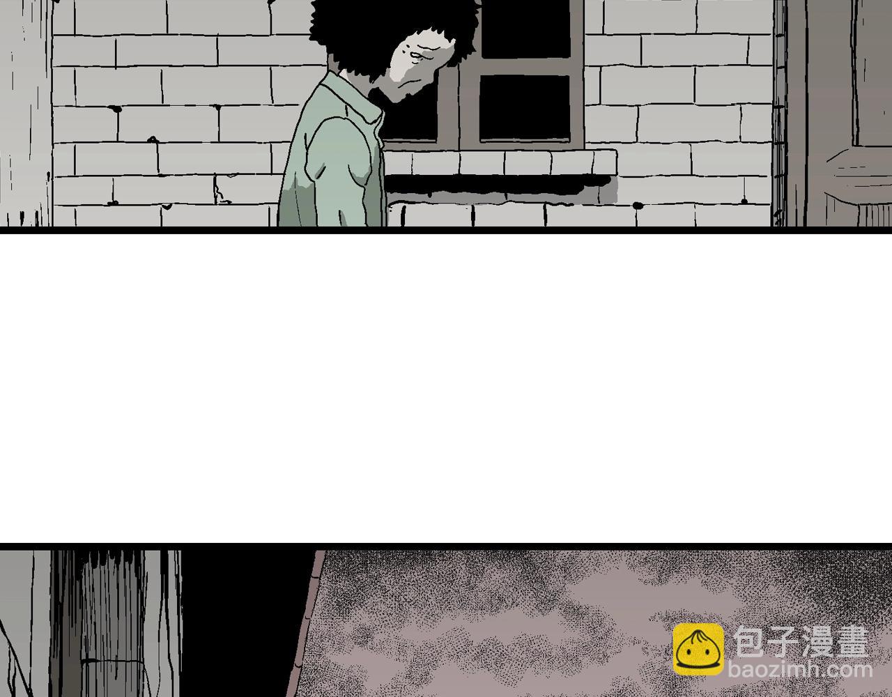 人類進化論 - 第54話 畸胎（三）(2/3) - 5