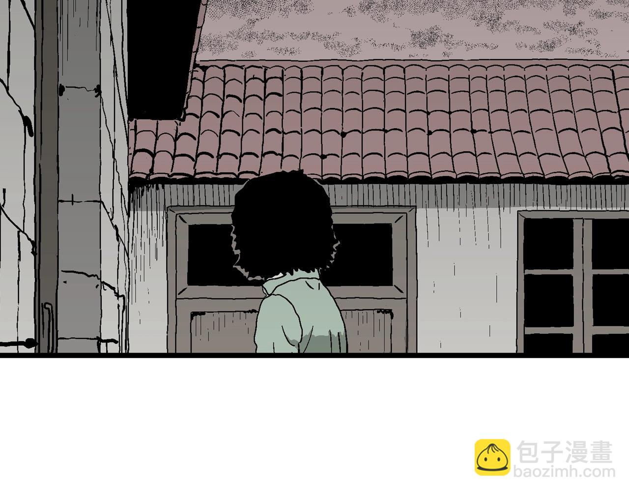 人類進化論 - 第54話 畸胎（三）(2/3) - 6