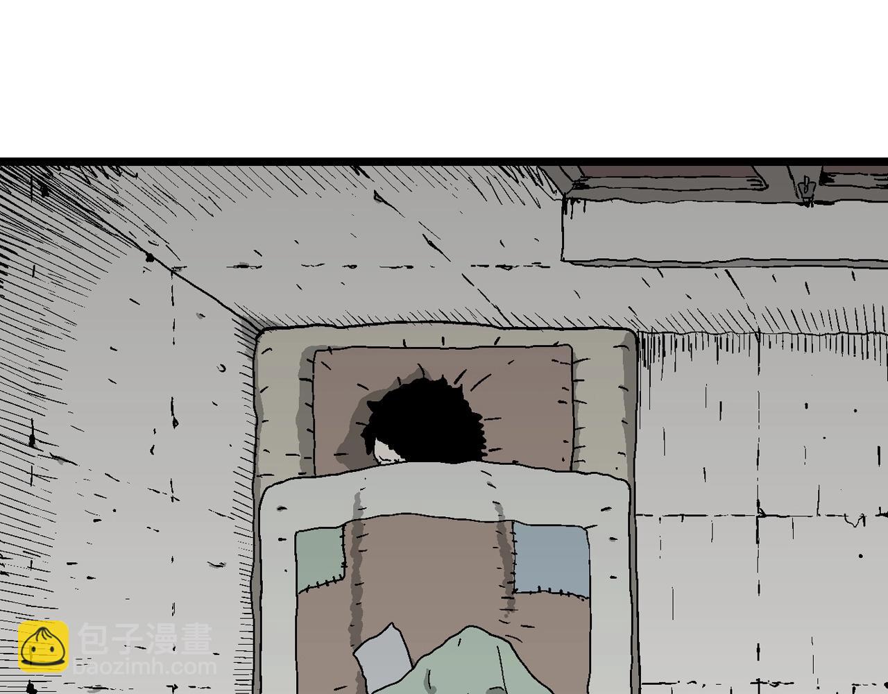 人類進化論 - 第54話 畸胎（三）(2/3) - 1