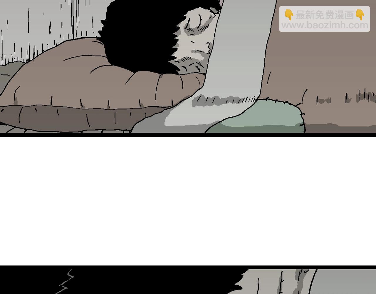 人類進化論 - 第54話 畸胎（三）(2/3) - 3