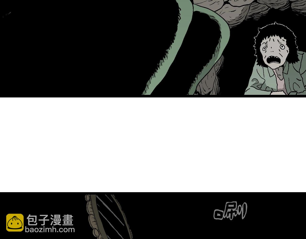 人類進化論 - 第54話 畸胎（三）(1/3) - 1