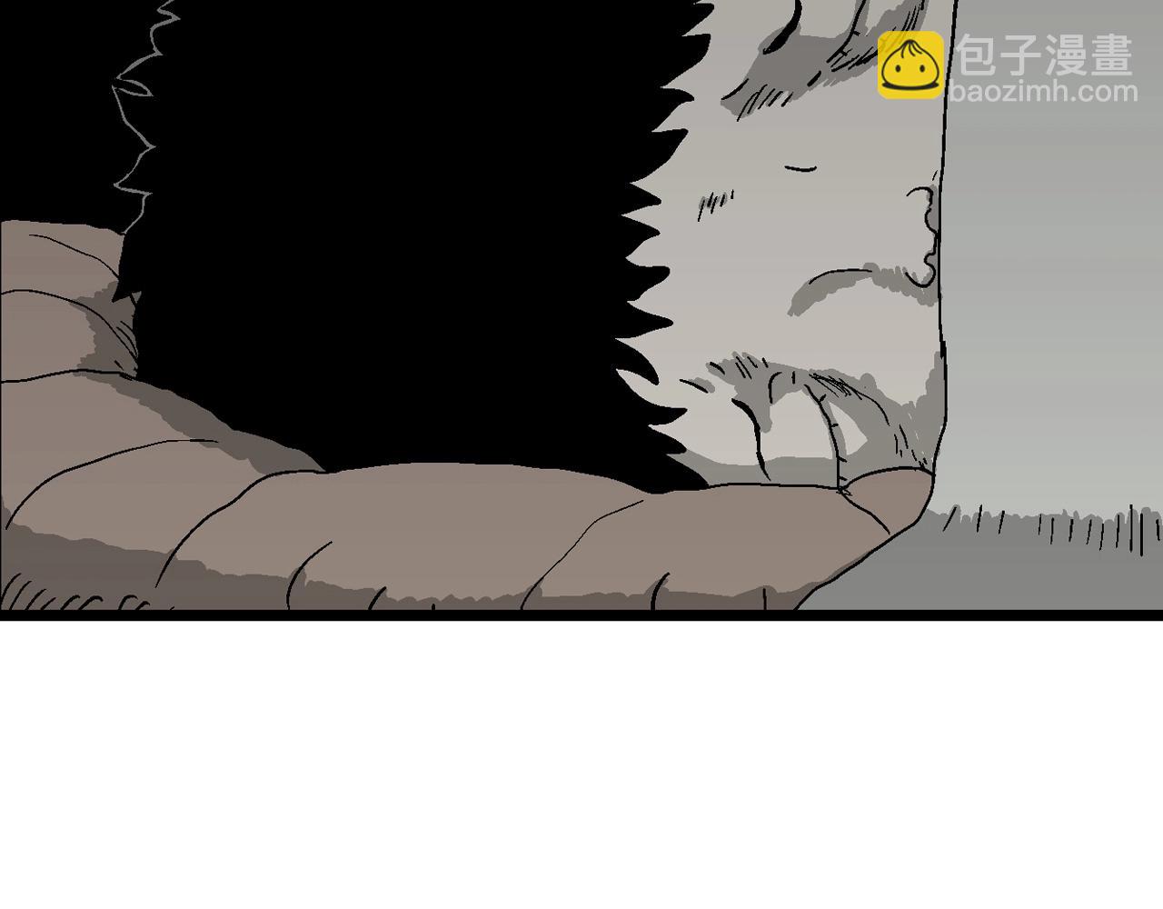 人類進化論 - 第54話 畸胎（三）(2/3) - 4