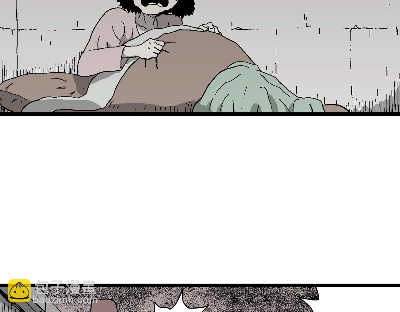 人類進化論 - 第54話 畸胎（三）(2/3) - 2