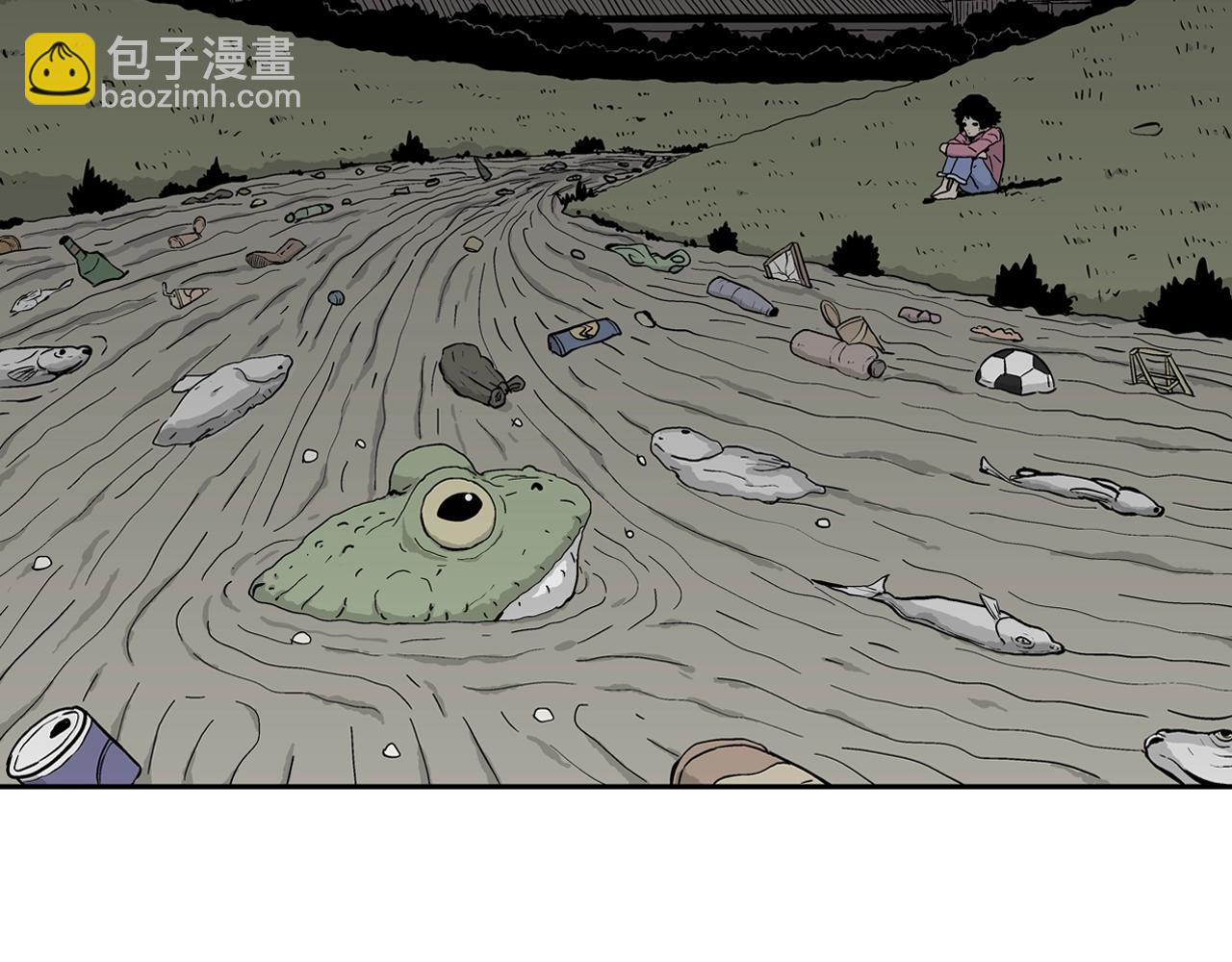 人類進化論 - 第56話 畸胎（五）(1/2) - 2