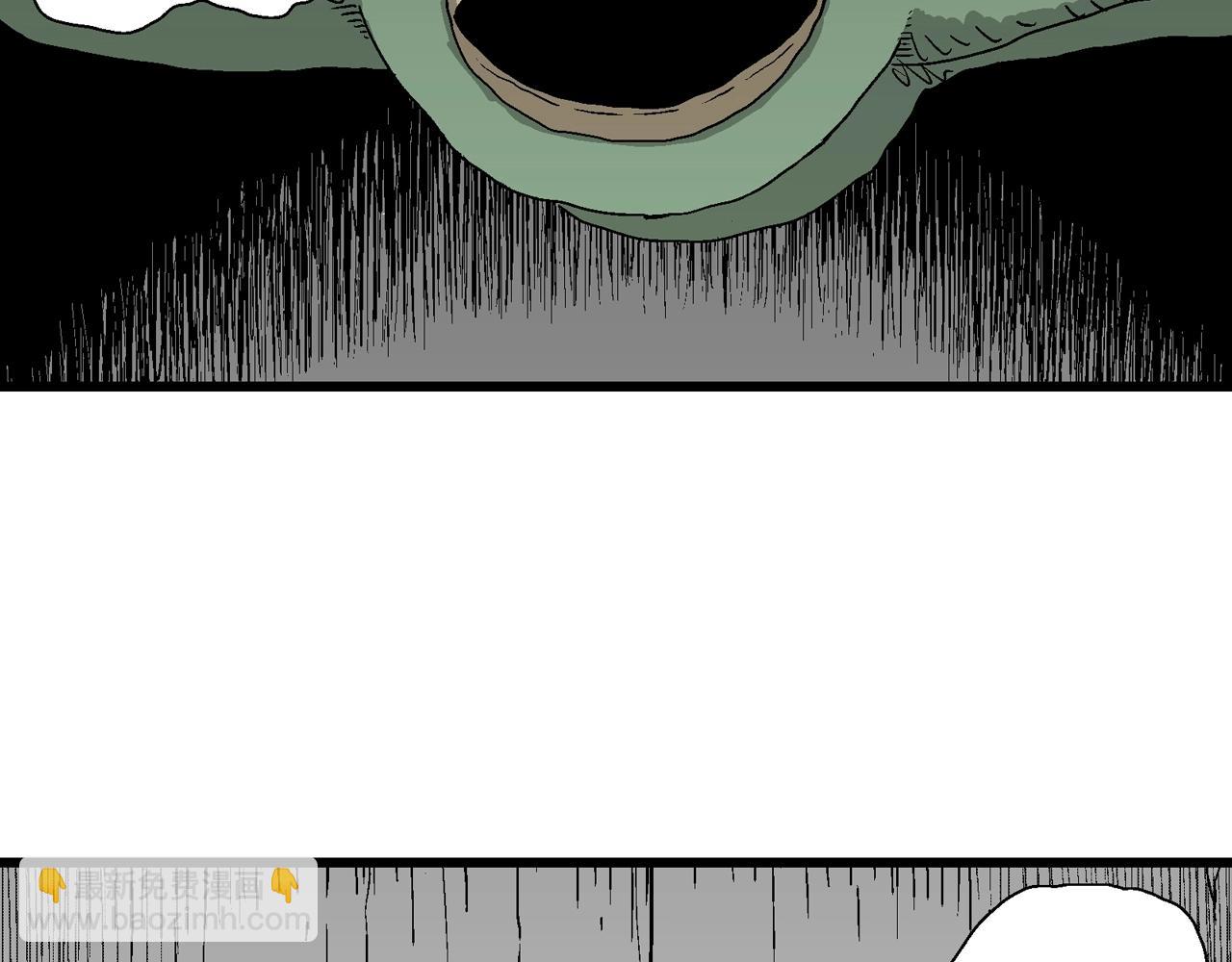 人類進化論 - 第56話 畸胎（五）(2/2) - 7