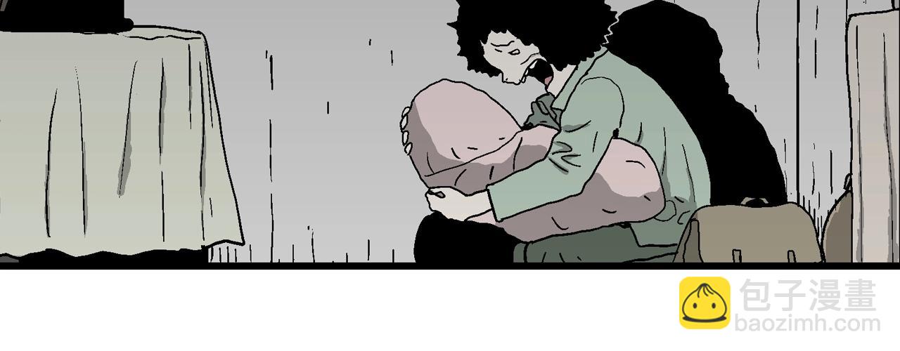 人類進化論 - 第56話 畸胎（五）(2/2) - 3