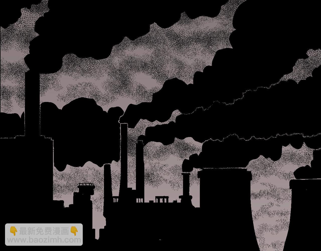 人類進化論 - 第56話 畸胎（五）(2/2) - 3