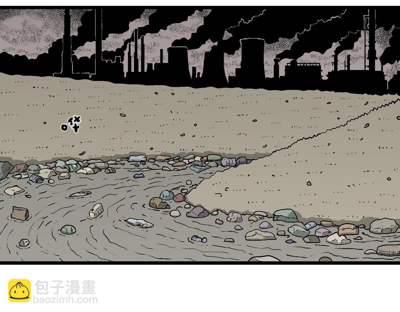 人類進化論 - 第56話 畸胎（五）(2/2) - 6