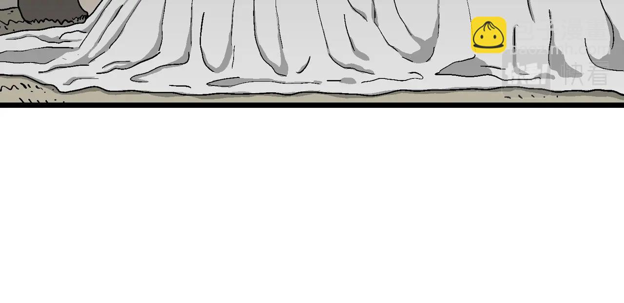 人類進化論 - 第56話 畸胎（五）(2/2) - 8