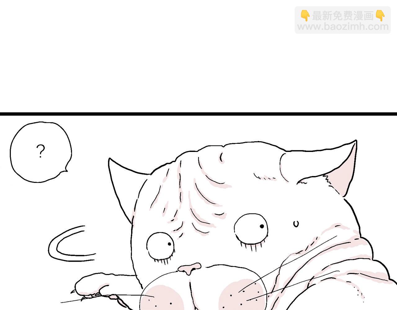 人類進化論 - 春節小劇場(1/2) - 6