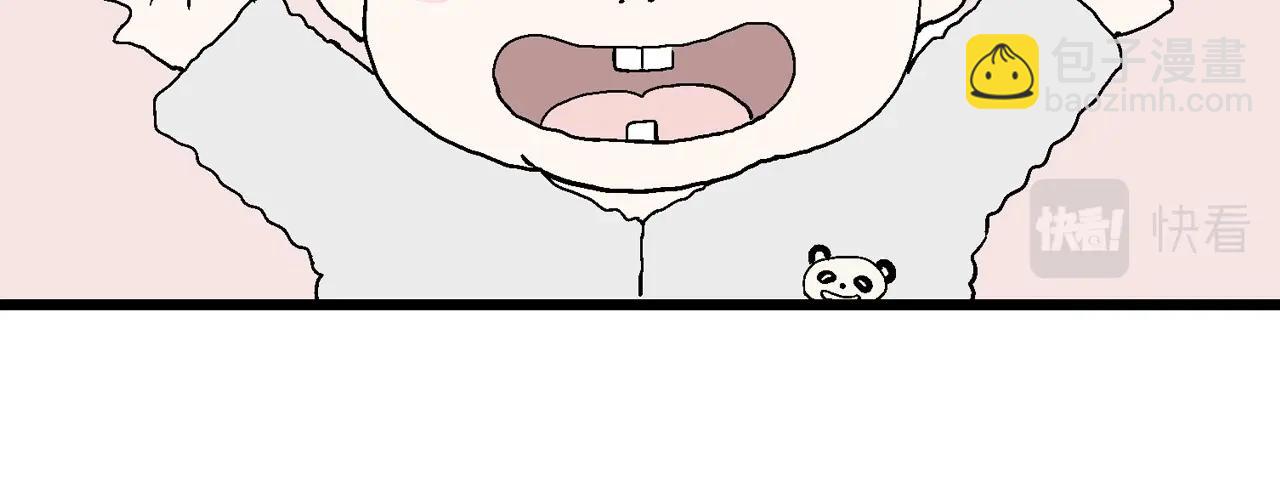 人類進化論 - 春節小劇場(1/2) - 6