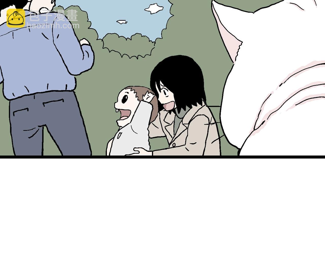 人類進化論 - 春節小劇場(1/2) - 1