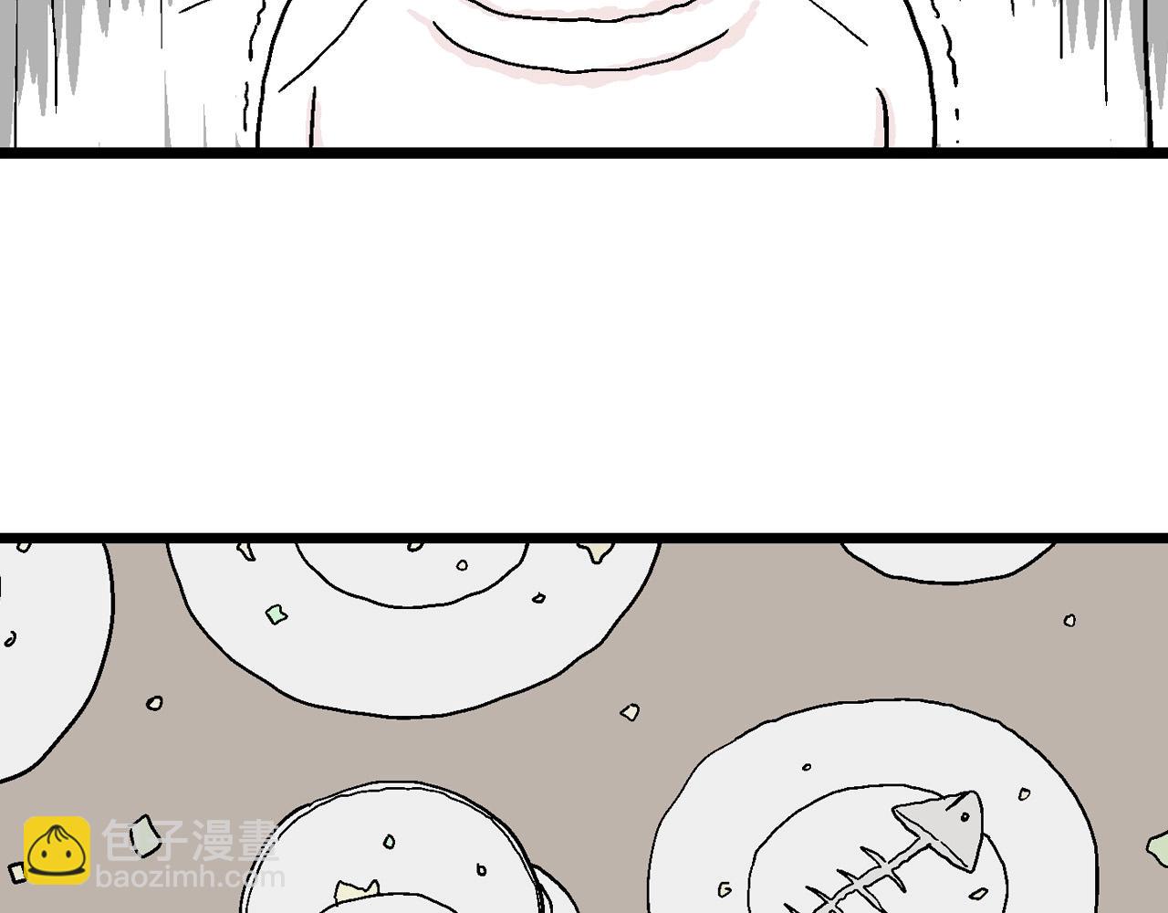 人類進化論 - 春節小劇場(1/2) - 3