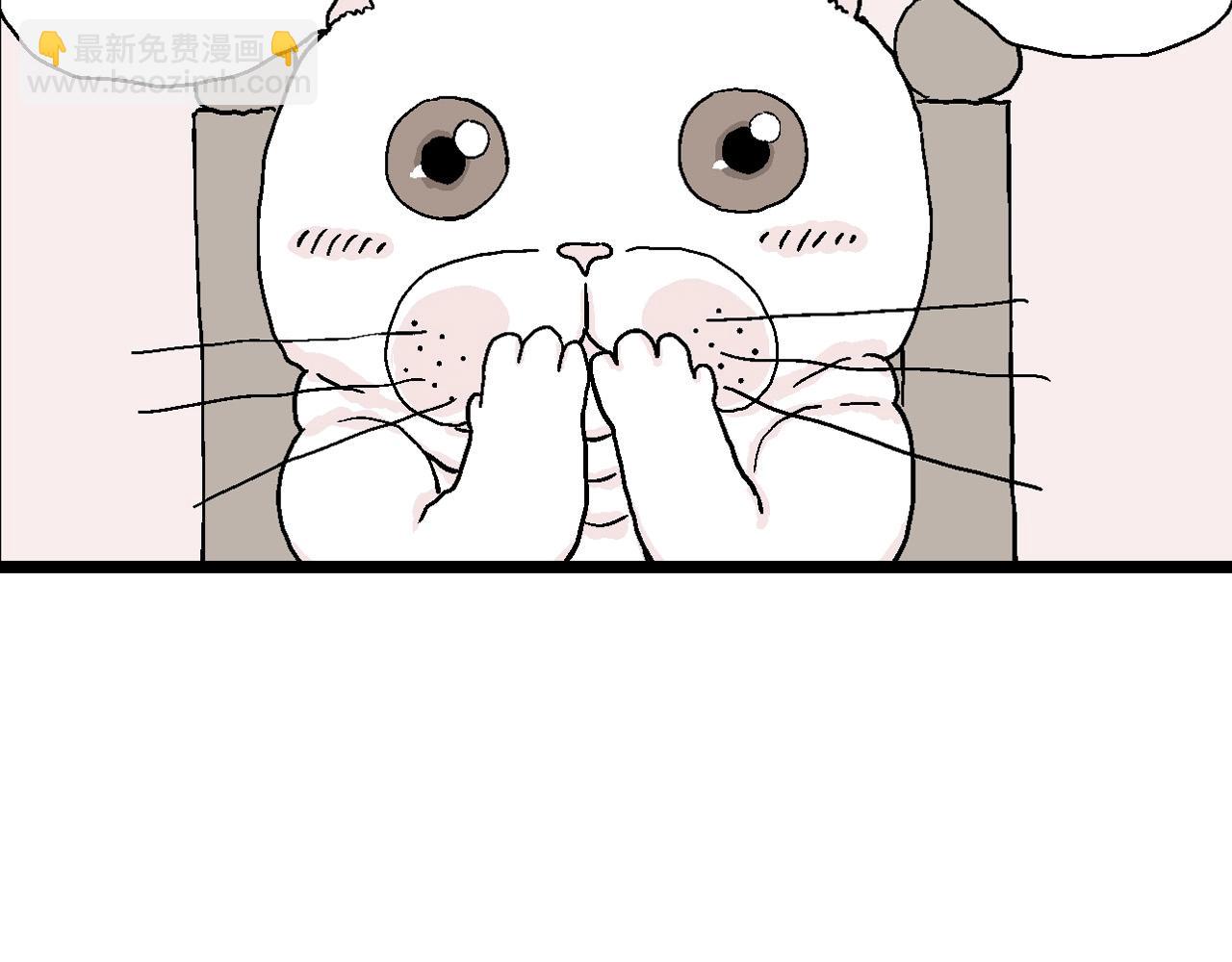 人類進化論 - 春節小劇場(1/2) - 1