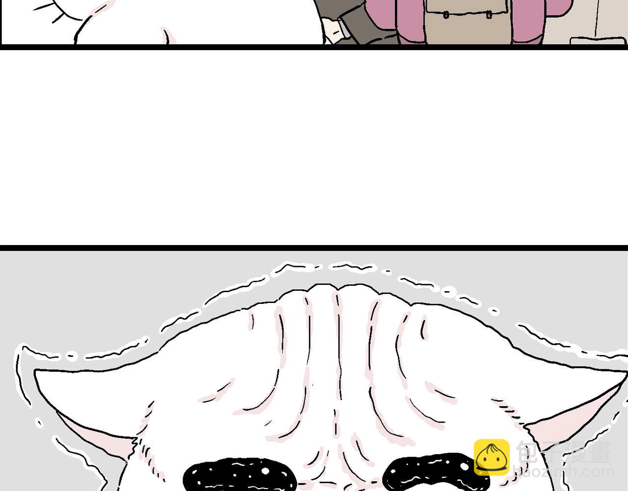 人類進化論 - 春節小劇場(1/2) - 6