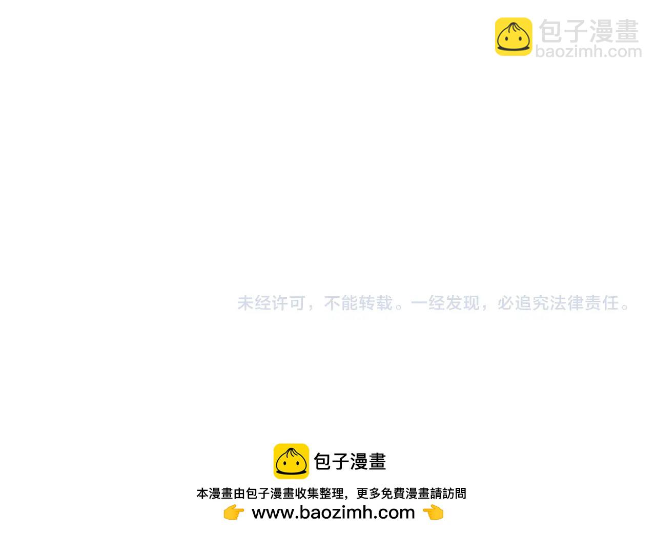 人類進化論 - 春節小劇場(2/2) - 1